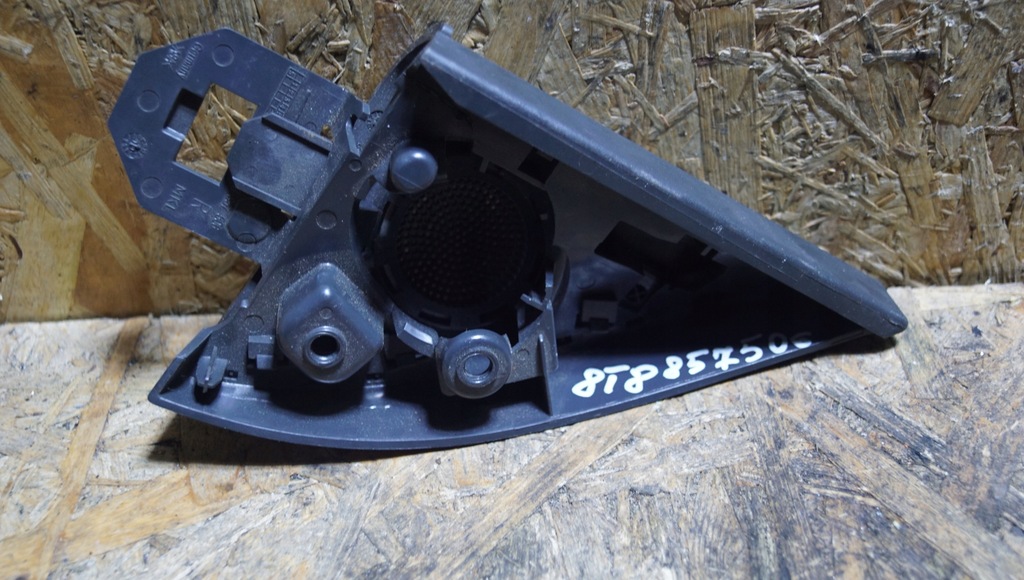 фото №6, Audi a5 8t захист динаміка bang&olufsen 8t8857506