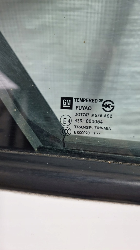 фото №6, Дверь задняя правое chevrolet cruze i sedan полный gcb