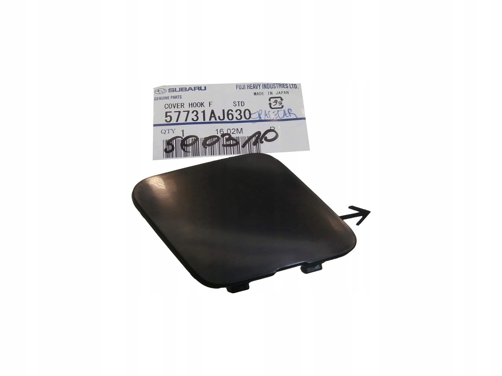 фото №1, Subaru legacy 12- заглушка накладка решітка радіатора бампер