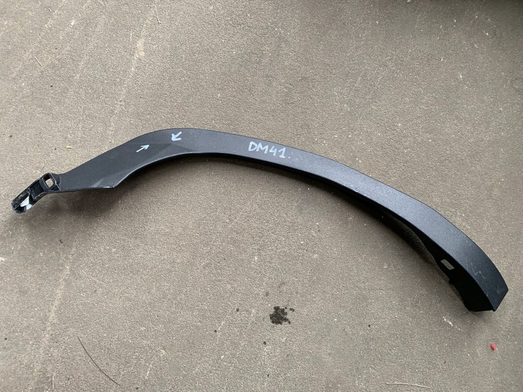 фото №1, Toyota yaris cross молдинг накладка левая 75873-0d010