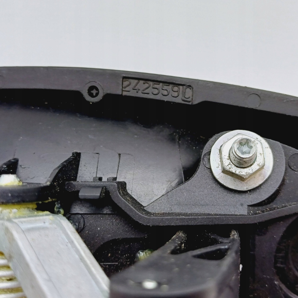 фото №3, Ручка зовнішня правий перед citroen nem 242559c / 242562 nr518