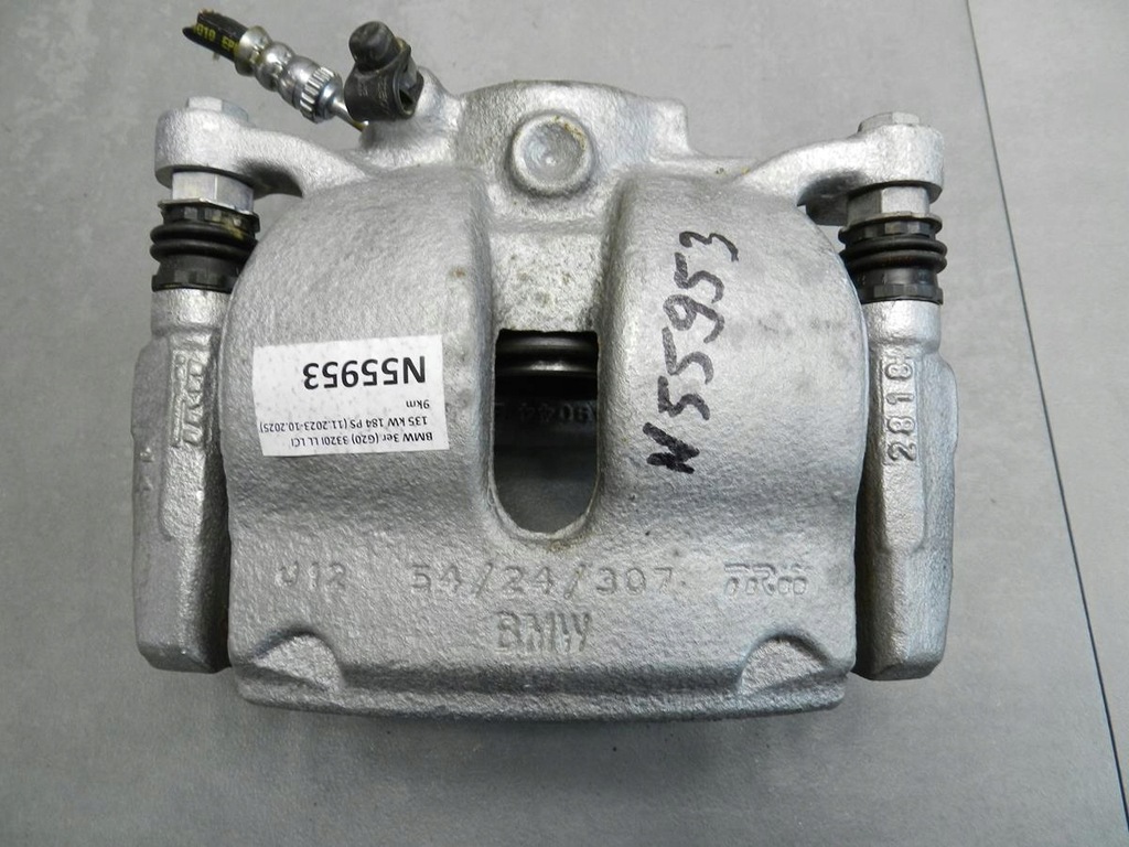 фото №1, Bmw 3 g20 суппорт левый перед 49038c