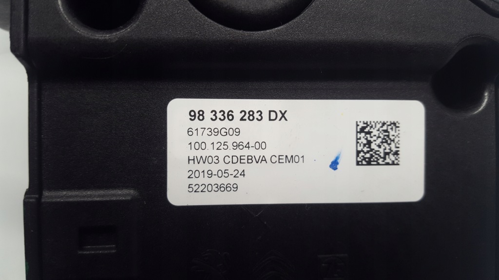 фото №5, Ручка выборщик передач peugeot 508 ii 2018- 98336283dx