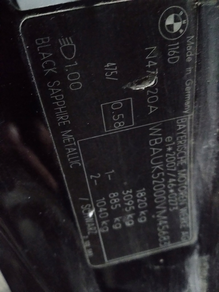 фото №5, Bmw e81 polift молдинг права накладка поріг