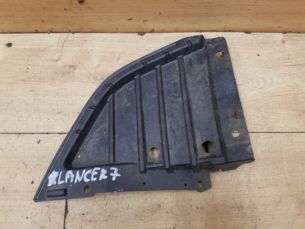 фото №1, Защита двигателя mitsubishi lancer vii