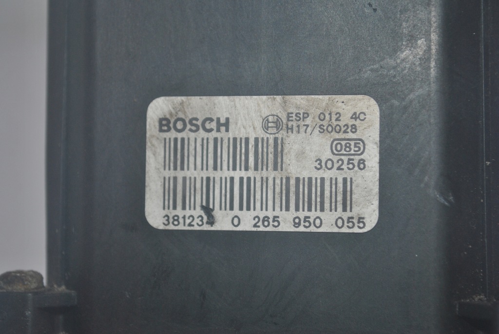 фото №7, Насос гальмівна abs audi a6 c5 0265225124 0265905055