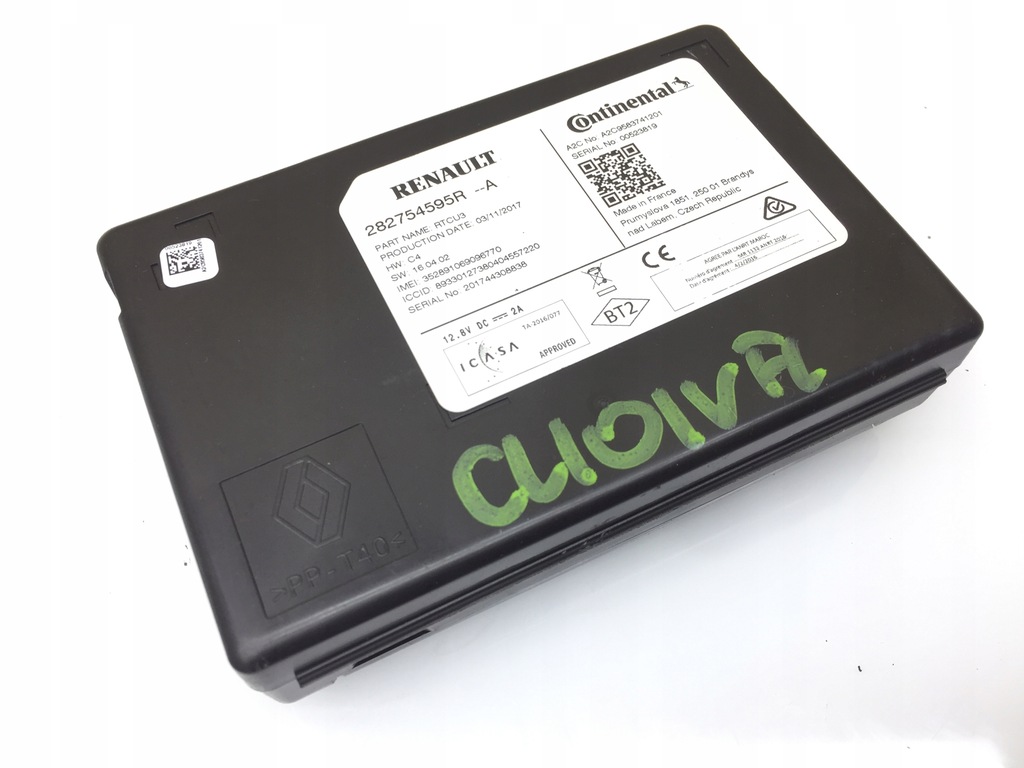 фото №1, Clio iv модуль блок управления навигации