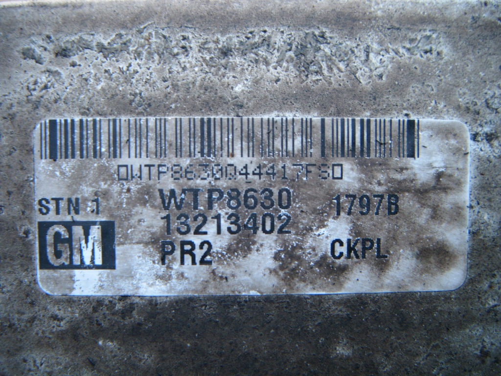 Opel zafira b 1.9 cdti интеркулер радиатор Недорого