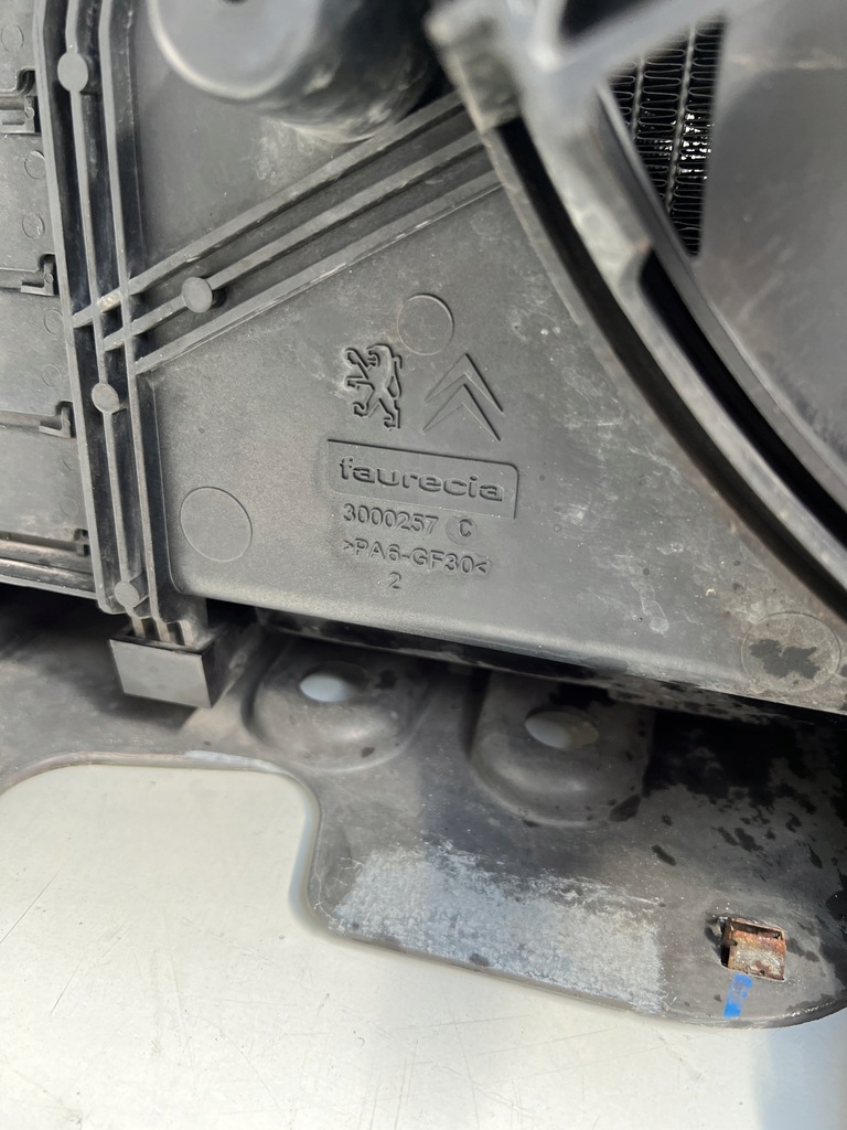 фото №12, Pas передний радиатор peugeot 508 i