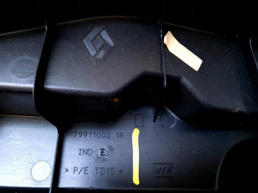 фото №7, Захист багажника права задня renault laguna iii hb