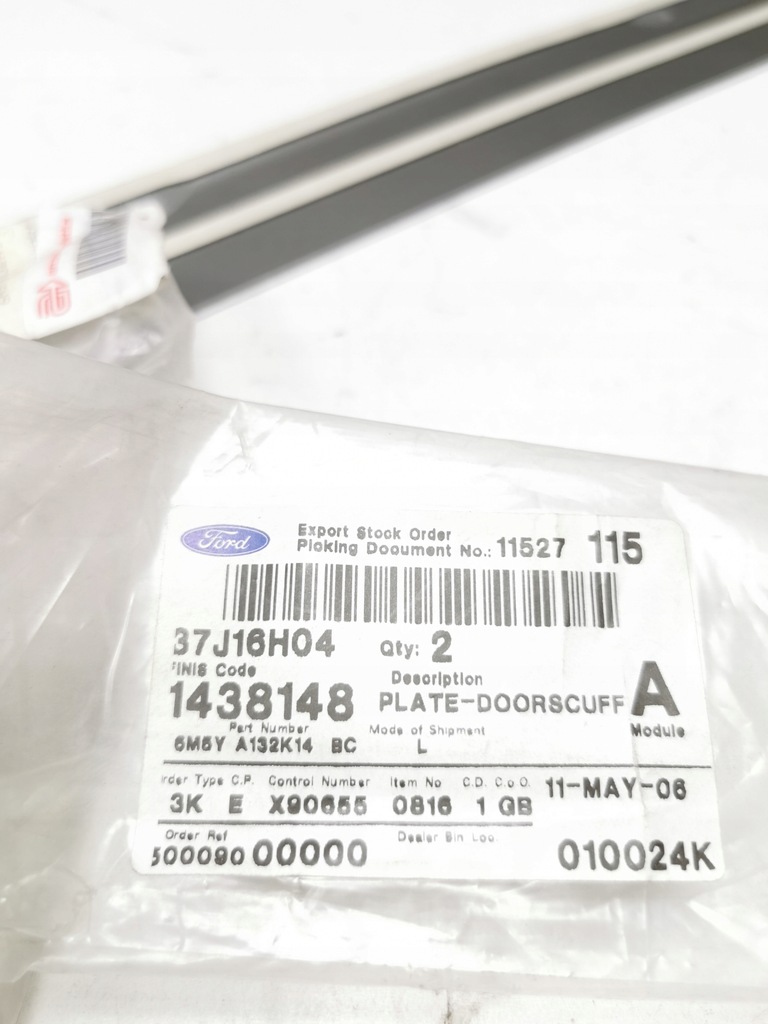 фото №8, Молдинг поріг, накладка ford focus 04-08/focus c-max 03-07 cap 1438148