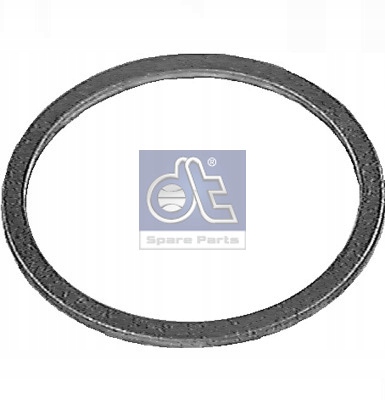 фото №1, Кольцо алюминиевый ступица 45x52x2 mercedesactros