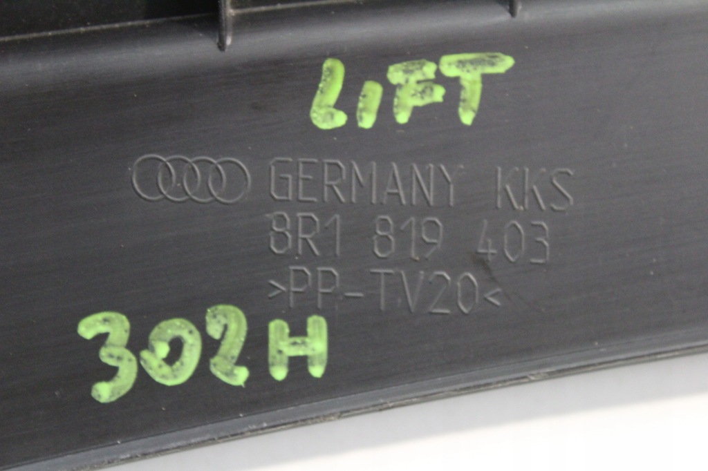 фото №5, Жабо audi q5 8r lift całe 8r1819403