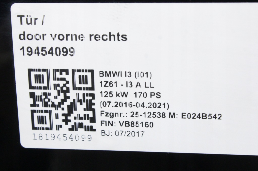 фото №2, Дверь правое передние bmw i3 i01 c2w жидкость black