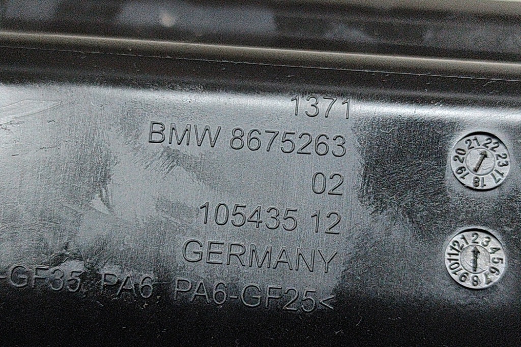 фото №6, Bmw 2 gran coupe f44 резонатор впуск 8675263 2.0 бензин 225kw 2022 2655295