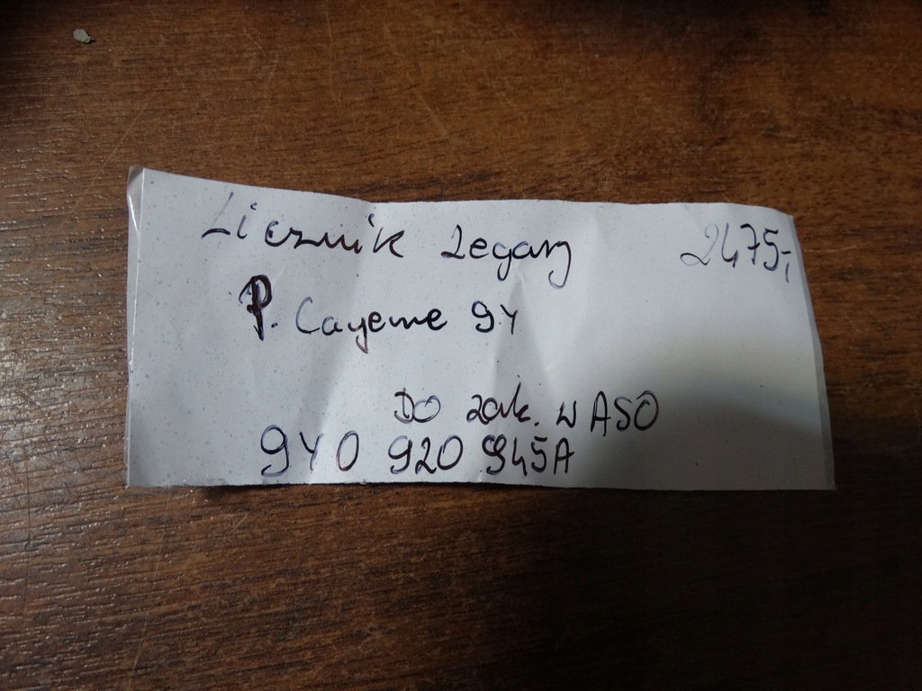 фото №5, Лічильник прилади porsche cayenne 9y 1