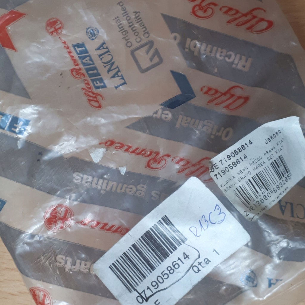 фото №3, Ручка внутрішня права fiat marea 719058614