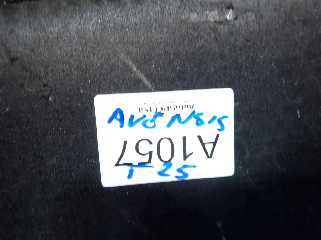 фото №6, Пол багажника toyota avensis t25 5840805020b0