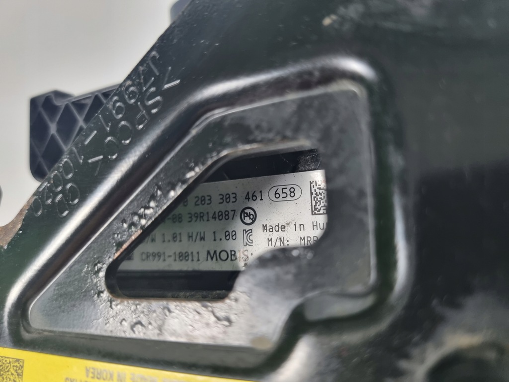 фото №4, Kia ceed sportage радар distronic cr991-10011