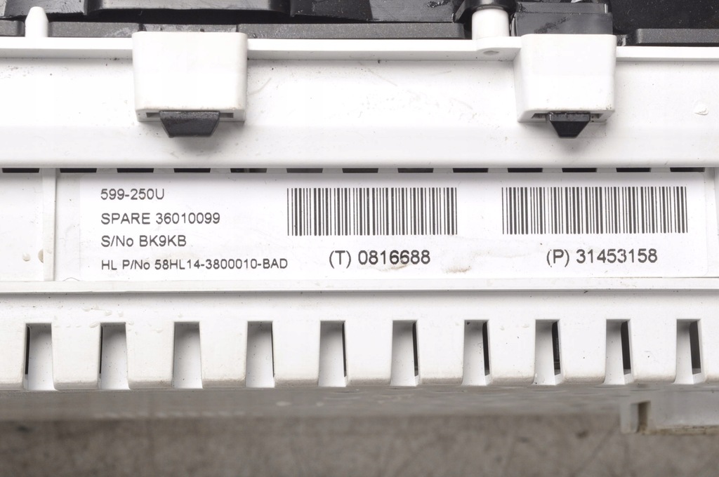 фото №7, Volvo v40 ii 2.0 d счетчик приборы 31453158