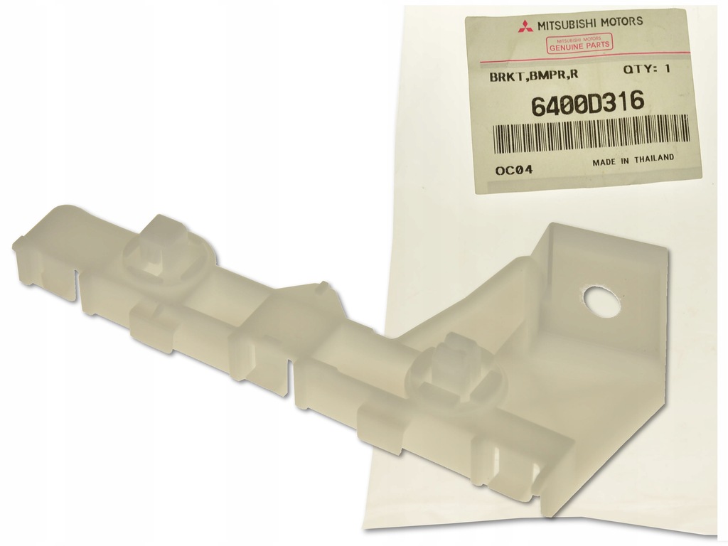 фото №1, Mitsubishi space star 12- направляющая бампера перед p