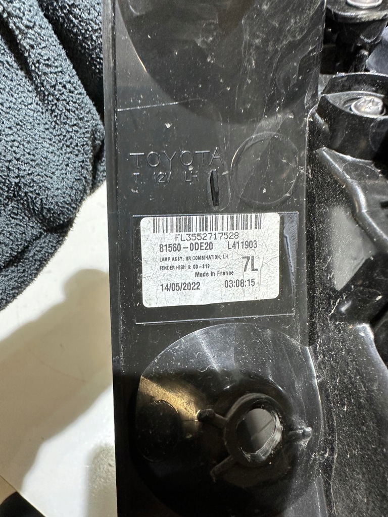 фото №12, Toyota yaris cross лампа задняя левая 81560-0de20