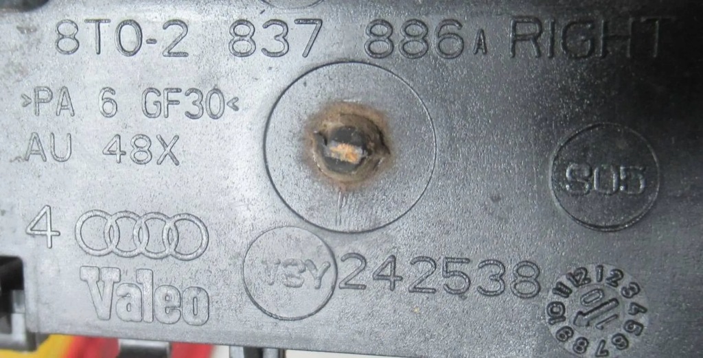 фото №4, Audi a5 8t ручка зовнішня двері права задня задня 8t02837886