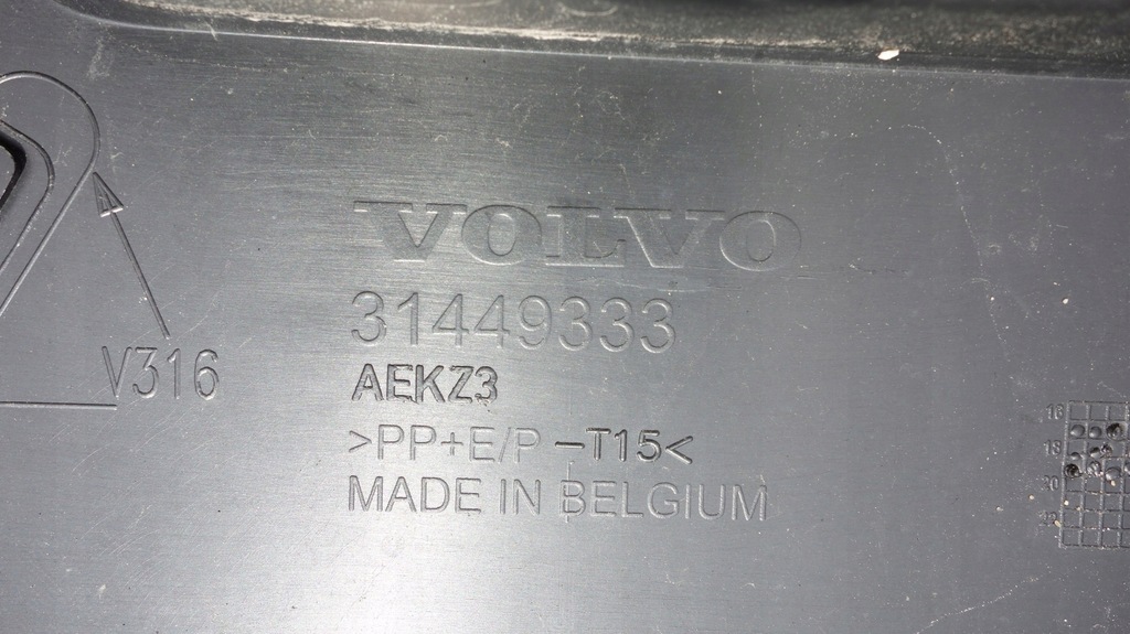 фото №15, Бампер задняя задний накладка volvo xc40 2017- // 1270