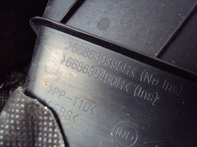 фото №4, Жабо renault koleos i 2007-2016