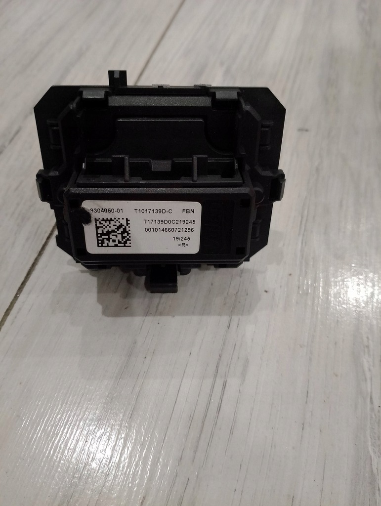 фото №1, Резистор вентилятор bmw f10 9304050-01