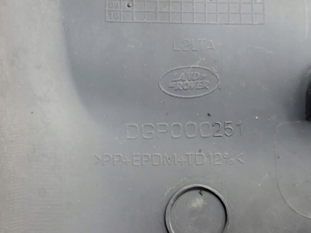 фото №13, Range rover sport l320 молдинг поріг накладка l.