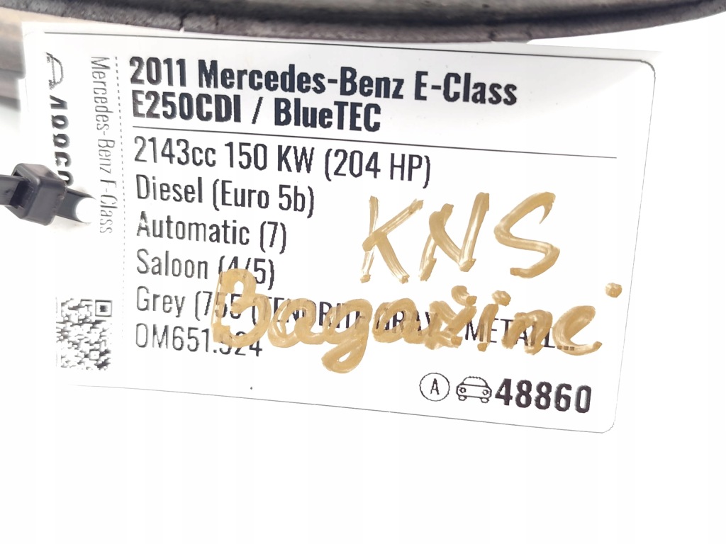 фото №7, Mercedes-benz e-class прокладка задний крышки багажника 2011 седан 4/5dr