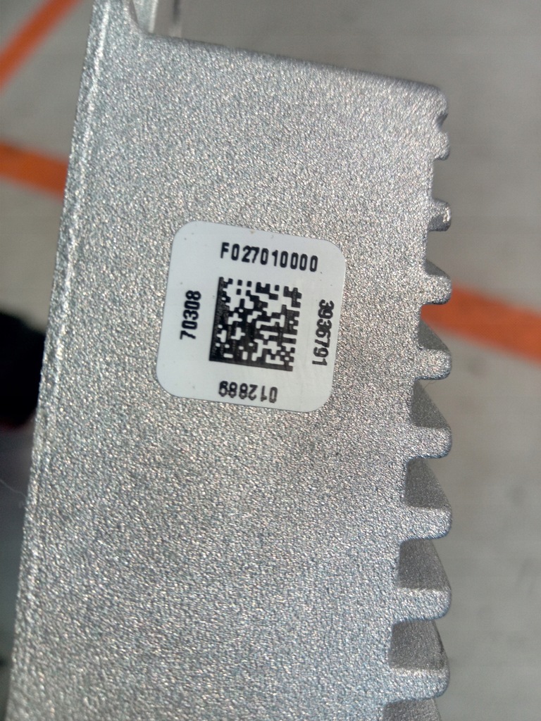 фото №4, Ford kuga mk3 підсилювач bang olufsen