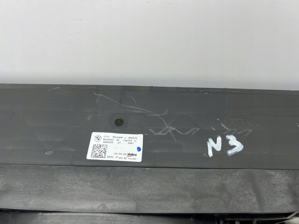 фото №6, Bmw i4 g26 hybrid комплект радіатор вентилятор вентилятор радіатор ori n 20-