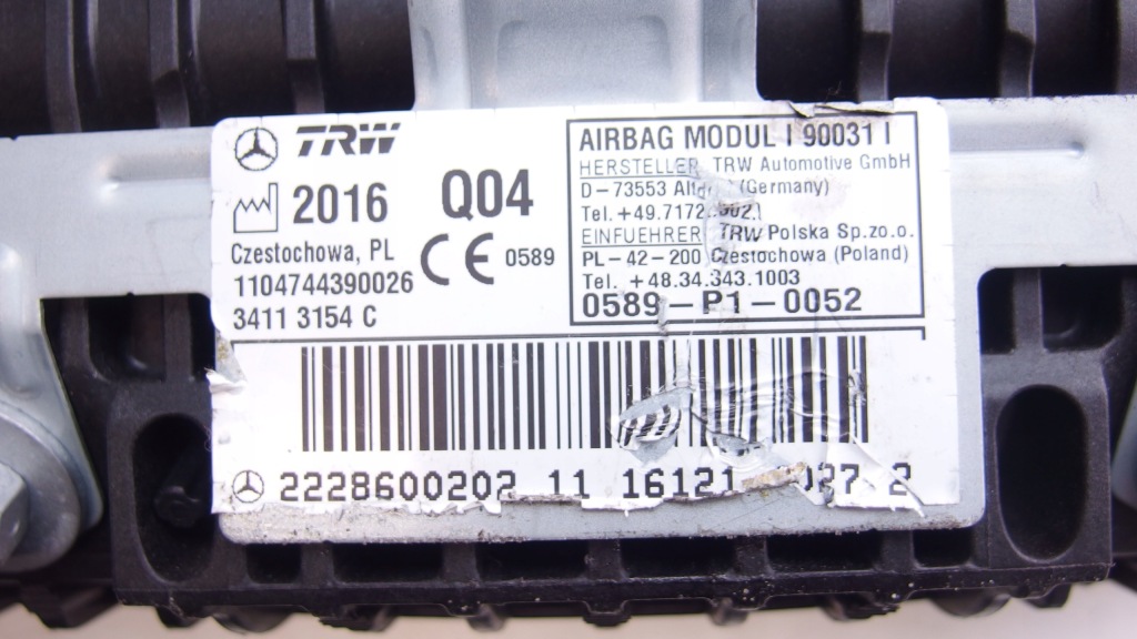 фото №4, Mercedes w222 подушка пассажира