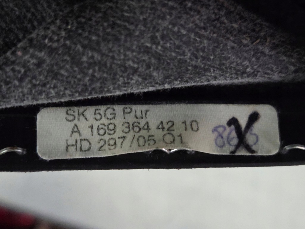 Mercedes w245 b-klasa ручка перемикання передач чохол a1693644210 Недорого