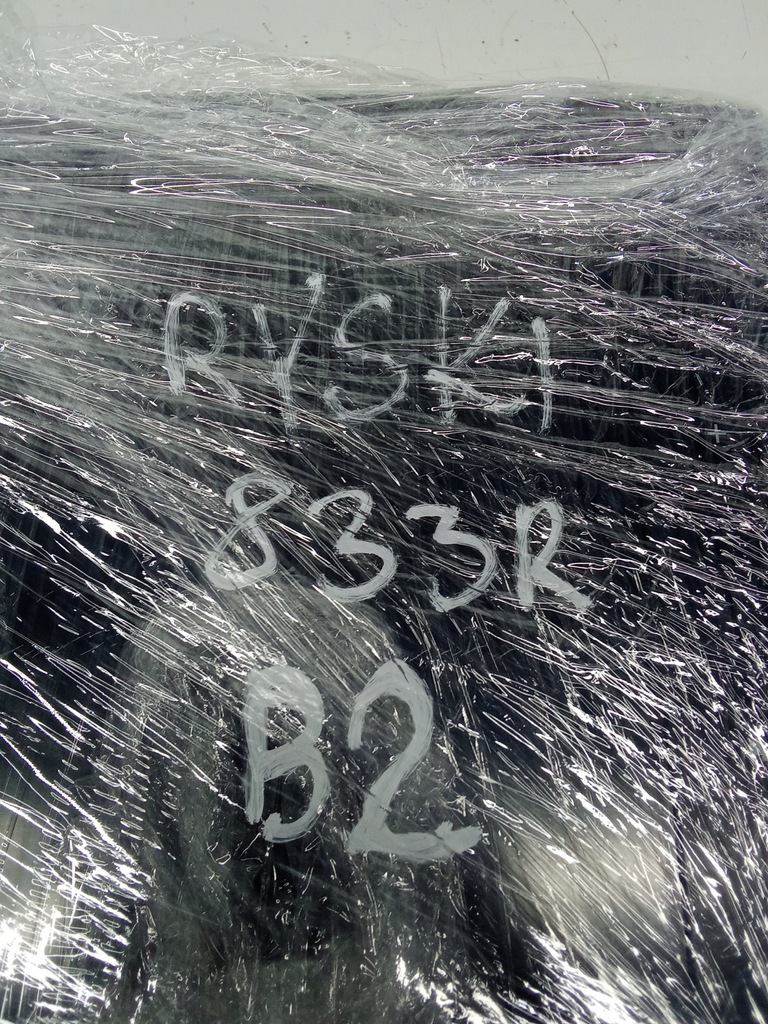 фото №6, Renault megane iv дисплей екран монітор планшет 280909833r