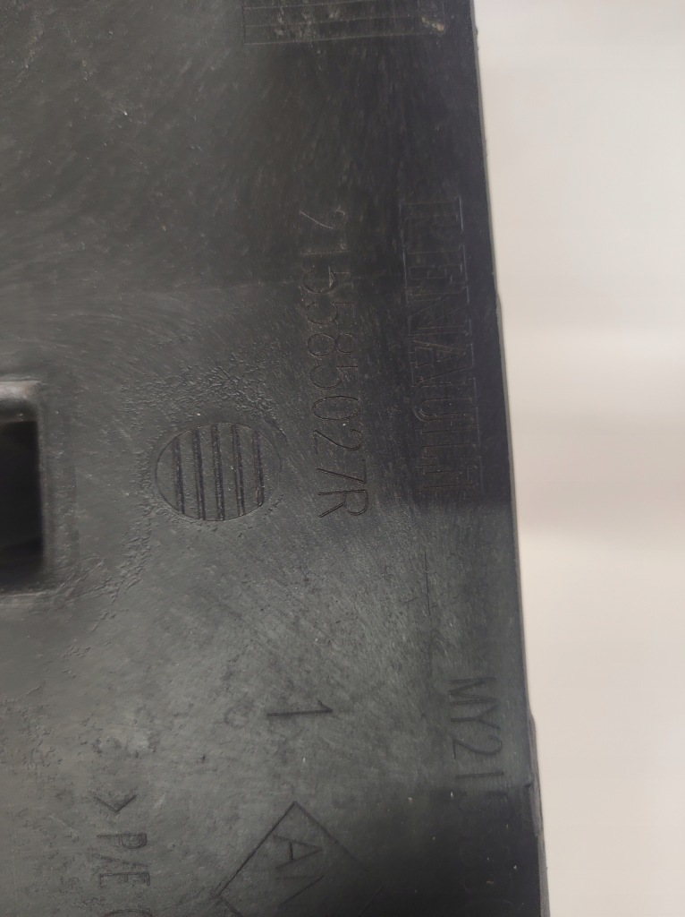 Купить Руль воздуха d duster 2