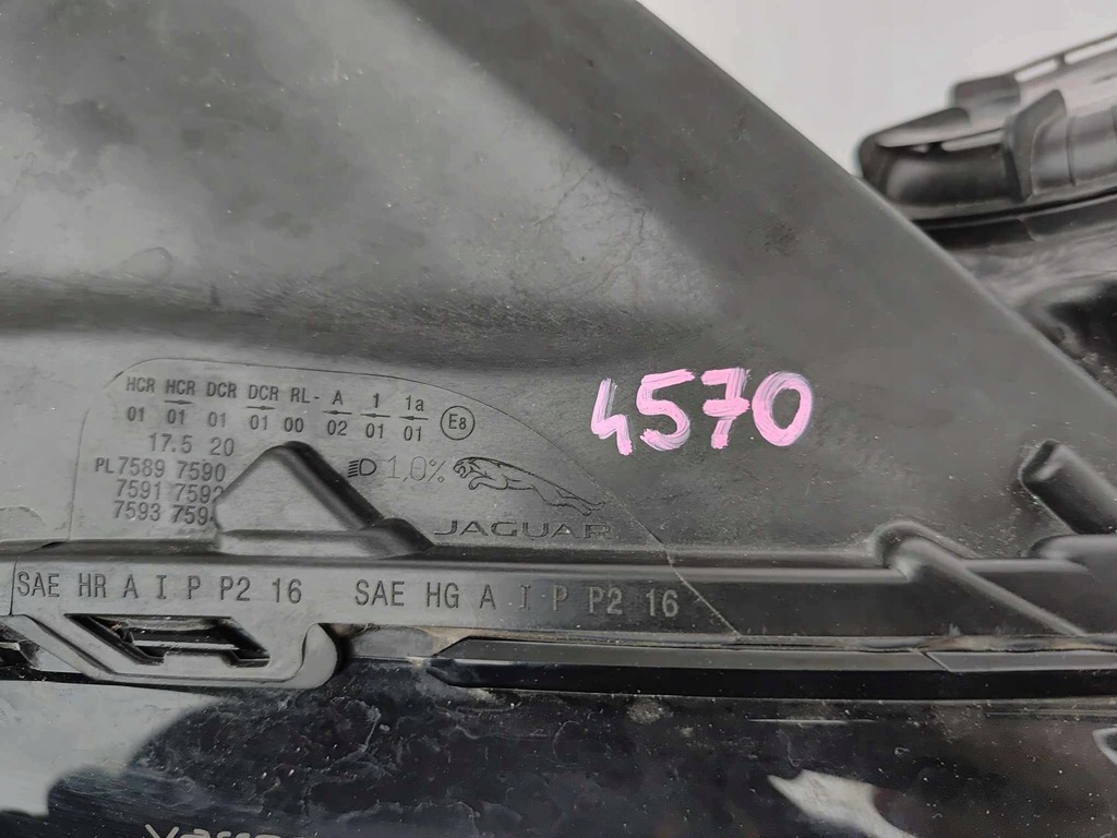 фото №15, Jaguar f-pace x761 x260 лампа права перед передня bi-xenon 4570