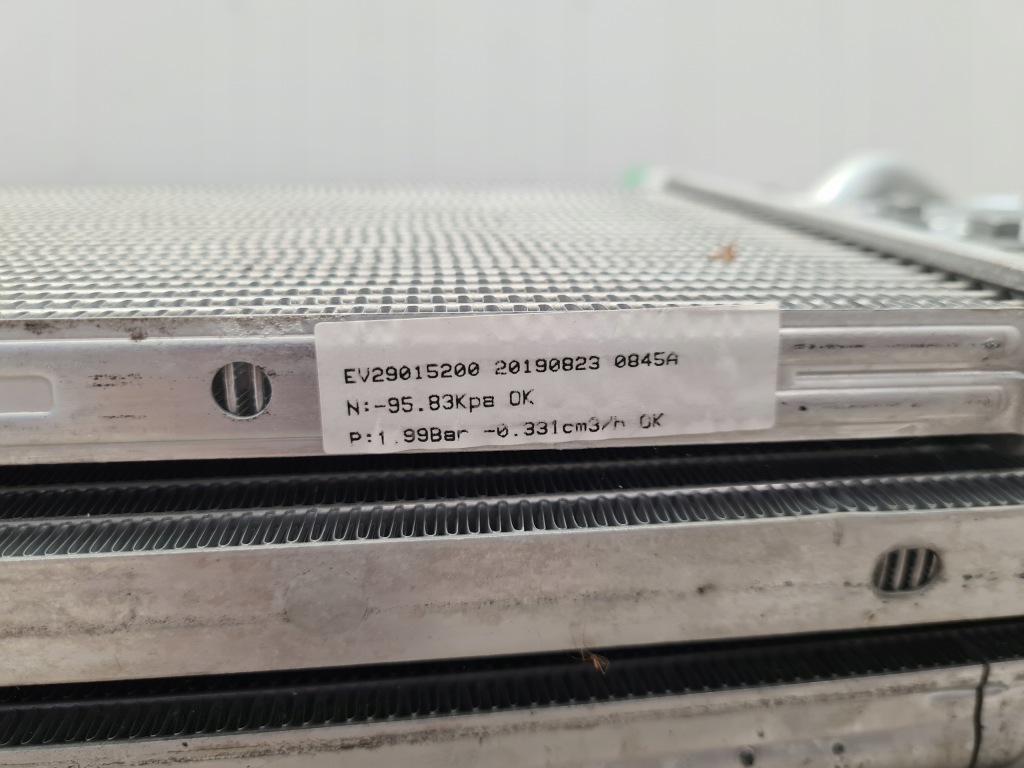 Citroen ds4 2 1.6 thp радиатор комплект Недорого