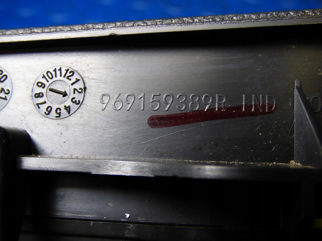 фото №7, Бардачок полка 969159389r 969120234r captur ii