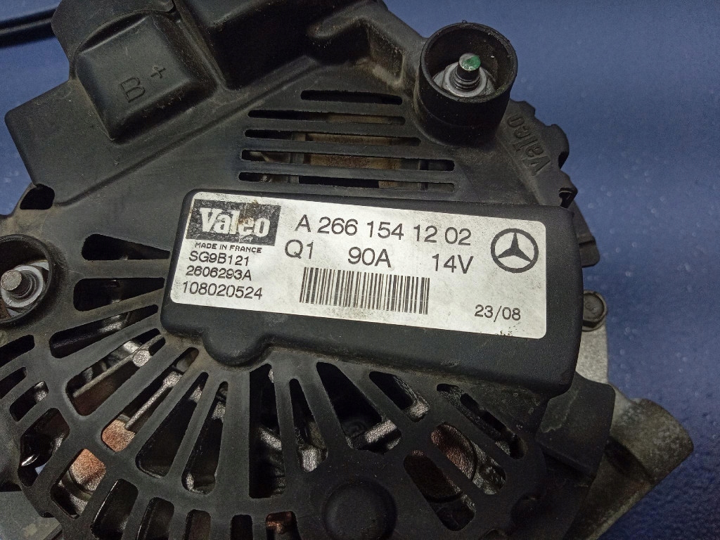 фото №8, Mercedes b klasa w245 1.7 116km генератор a2661541202