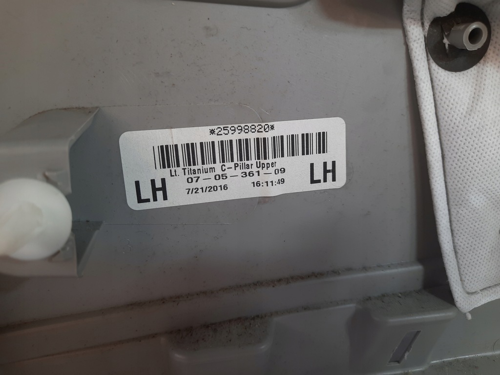 фото №16, Gmc acadia 12-16 защита стойка левая правая usa