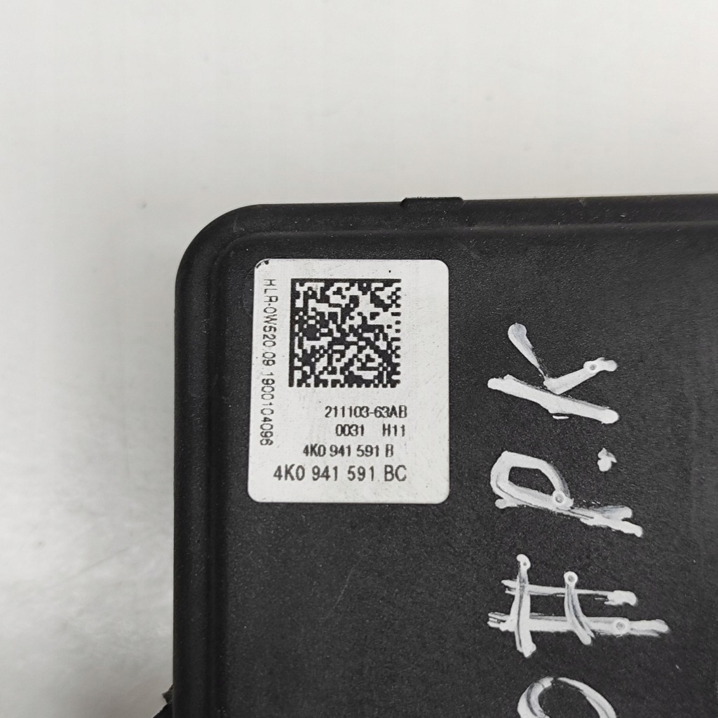 Audi e-tron 2019 модуль управляющий балласт led с Разборки