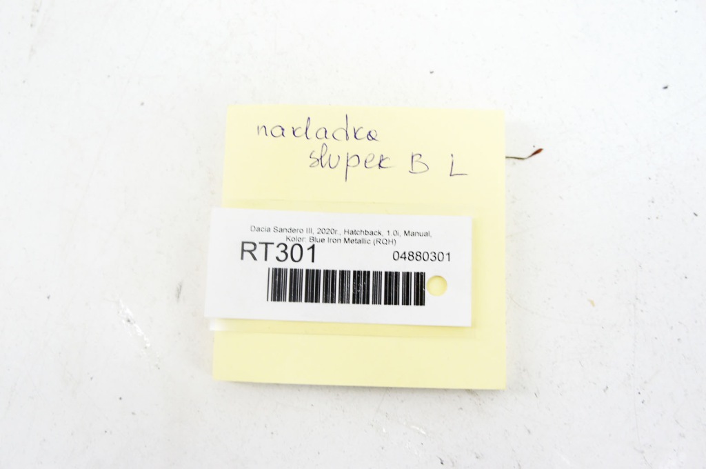 фото №5, Rt301 dacia sandero iii защита накладка блок двигателя левый средний 768191080r