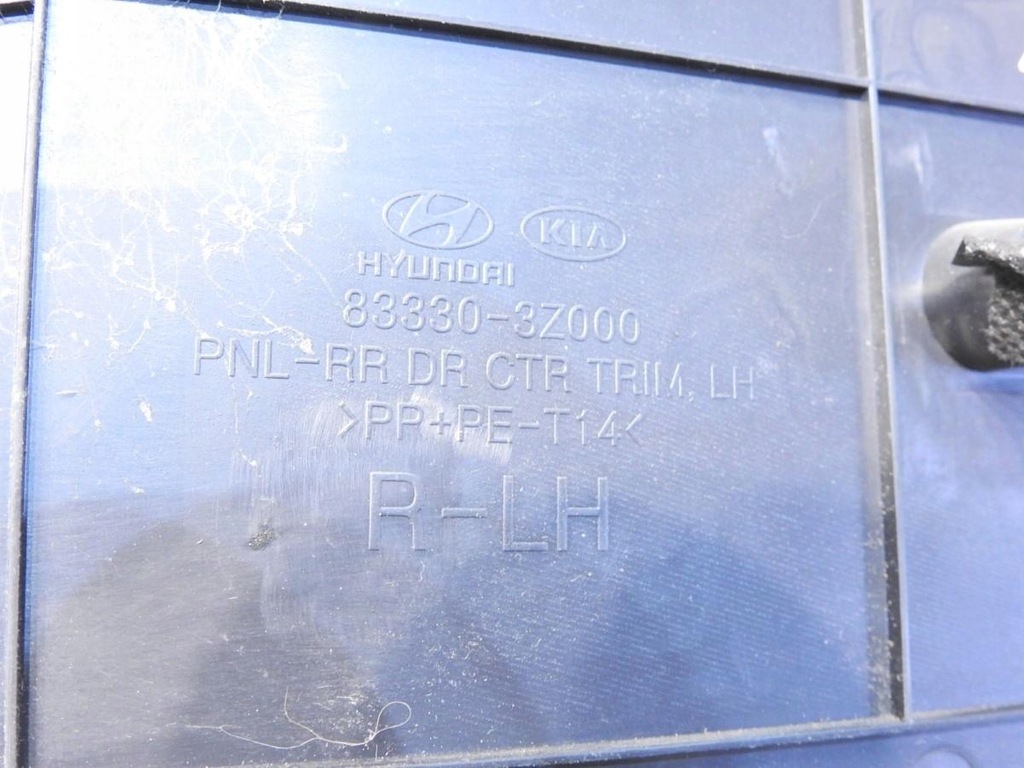 фото №6, Обивка дверь левый задняя hyundai i40 kombi