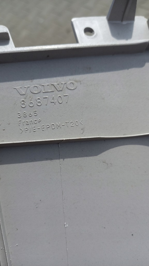 фото №5, Подлокотник volvo v50 40 ii