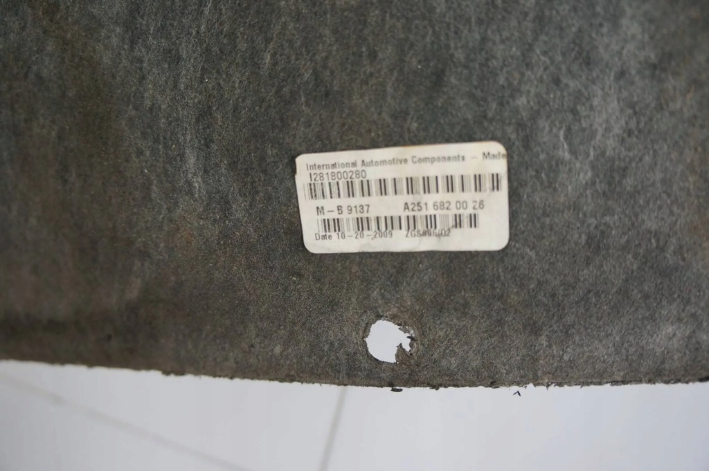 фото №3, Шумоизоляция подкрылок капот mercedes r w251 крышки