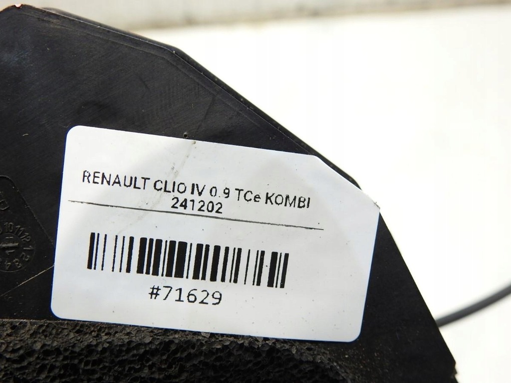 фото №4, Замок двері правий перед 4 pin renault clio iv 805004945r
