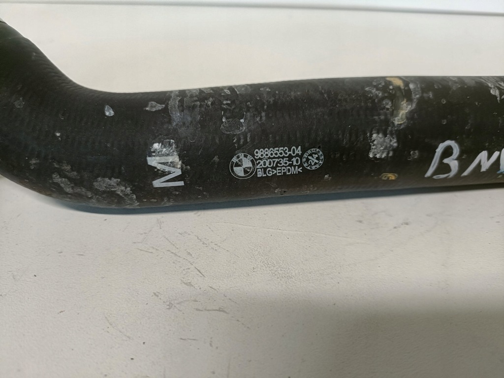 фото №4, Bmw 5 g60 2.0d шланг трубка wąż wody 9886554